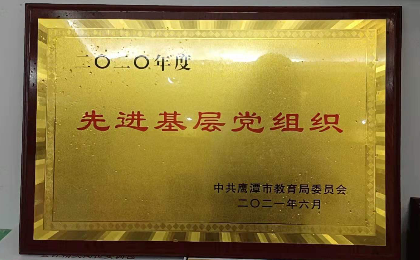 1625466210252967.png image.png