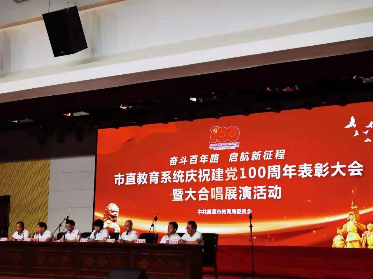 1625466277678279.jpg 微信圖片_20210705142411.jpg