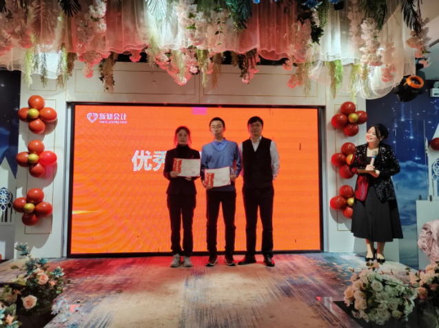 1715070666951255.png image.png